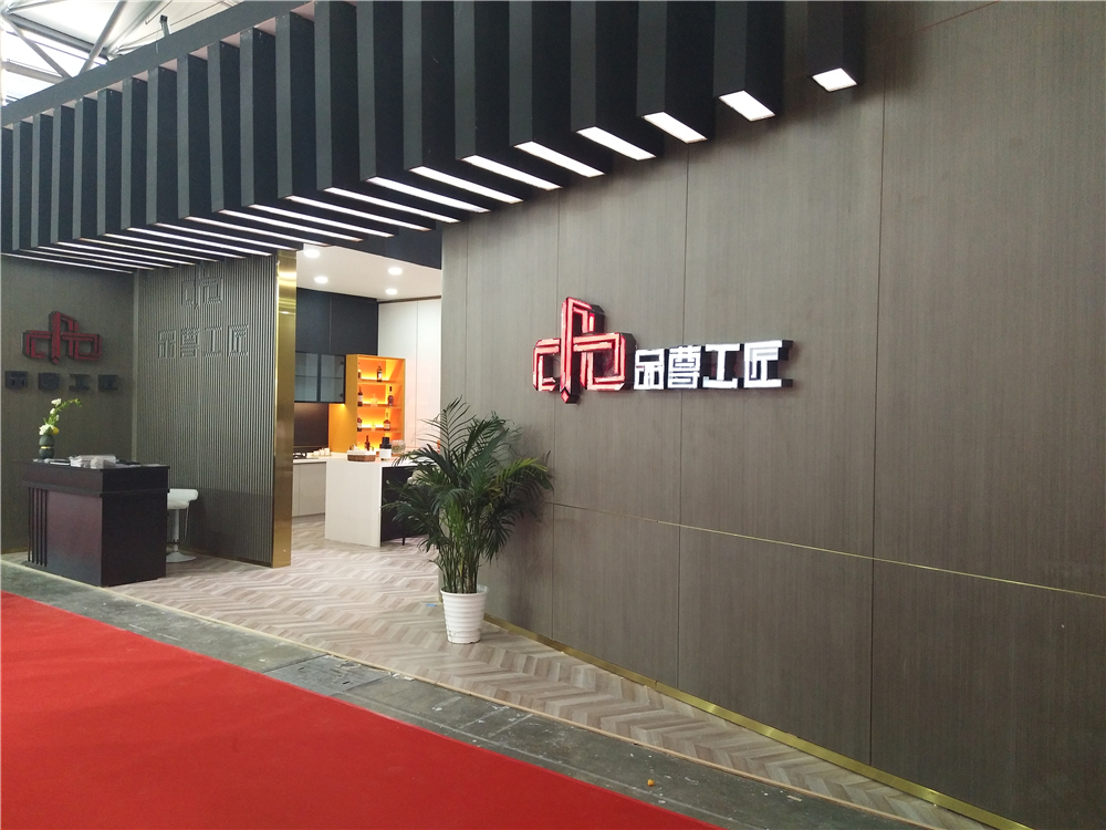 品尊工匠張董:原木現(xiàn)代輕奢,將環(huán)保進(jìn)行到底(圖2) 品尊工匠張董:原木現(xiàn)代輕奢,將環(huán)保進(jìn)行到底(圖2)