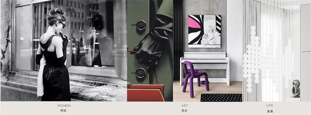 112㎡現代法式浪漫小三房風格案例賞析(圖2) 3.jpg